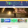 kiniblog.com kiniblog.com