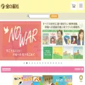 kinnohoshi.co.jp kinnohoshi.co.jp