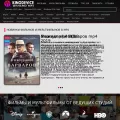 kinodevice.net kinodevice.net