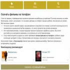 kinonadzor.world kinonadzor.world