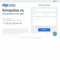kinopolus.ru