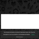kinoserialmax.ru kinoserialmax.ru