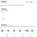 kinosklad.online kinosklad.online