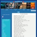 kinotaun.com