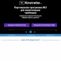 kinotreiler.com kinotreiler.com