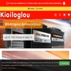 kioiloglou.gr kioiloglou.gr