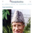 kireetjoshiarchives.com kireetjoshiarchives.com