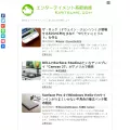 kiritsume.com kiritsume.com