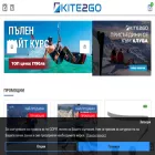 kite2go.eu