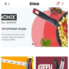 kittek.uz