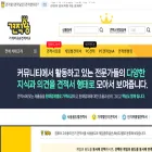 kjwwang.com kjwwang.com
