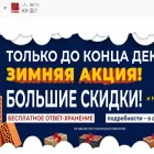 kkirpich.ru kkirpich.ru