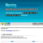 klarmong3.co.kr