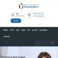 klassikdent.ru klassikdent.ru