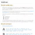 kldp.net kldp.net