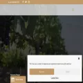 kleinezalze.co.za