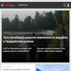 klg.aif.ru klg.aif.ru