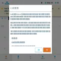 klm.co.kr