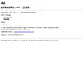 km1818.com km1818.com