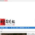 kmacg20.com kmacg20.com