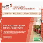 kmfc40.ru