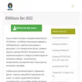 kmsautos.ru kmsautos.ru