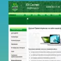 kmsys.ru kmsys.ru
