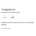 knigaaudio.com