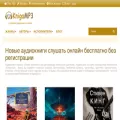 knigamp3.ru knigamp3.ru