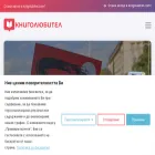 knigolubitel.com knigolubitel.com