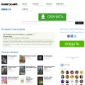 knigosite.org knigosite.org