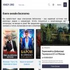 knigy.org knigy.org