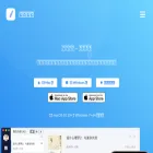 knotesapp.cn