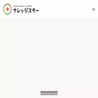 know-star.com