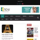 knownewz.com