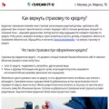 kobilkin.ru
