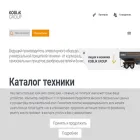 koblik.ru