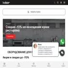 kobor.com kobor.com