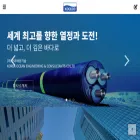koceco.co.kr koceco.co.kr