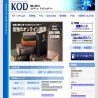 kod.kenkyusha.co.jp kod.kenkyusha.co.jp