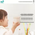 kohkin.net kohkin.net