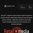 kokocads.com kokocads.com