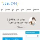 kokoro-mirai.jp kokoro-mirai.jp