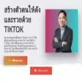 kolacademy.co kolacademy.co