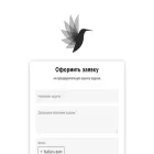 kolibri.pw