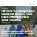 kolomyia.org kolomyia.org