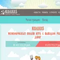 kolxoz.org kolxoz.org