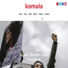 komalainternational.org
