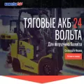 komatsu-akb24v.ru