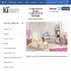 komforttrade.ru komforttrade.ru